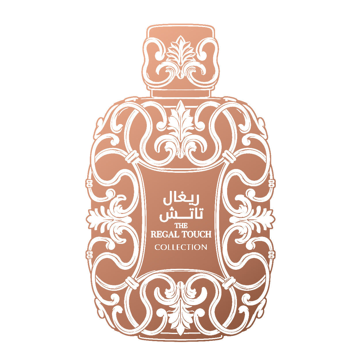 Regal Touch Collection