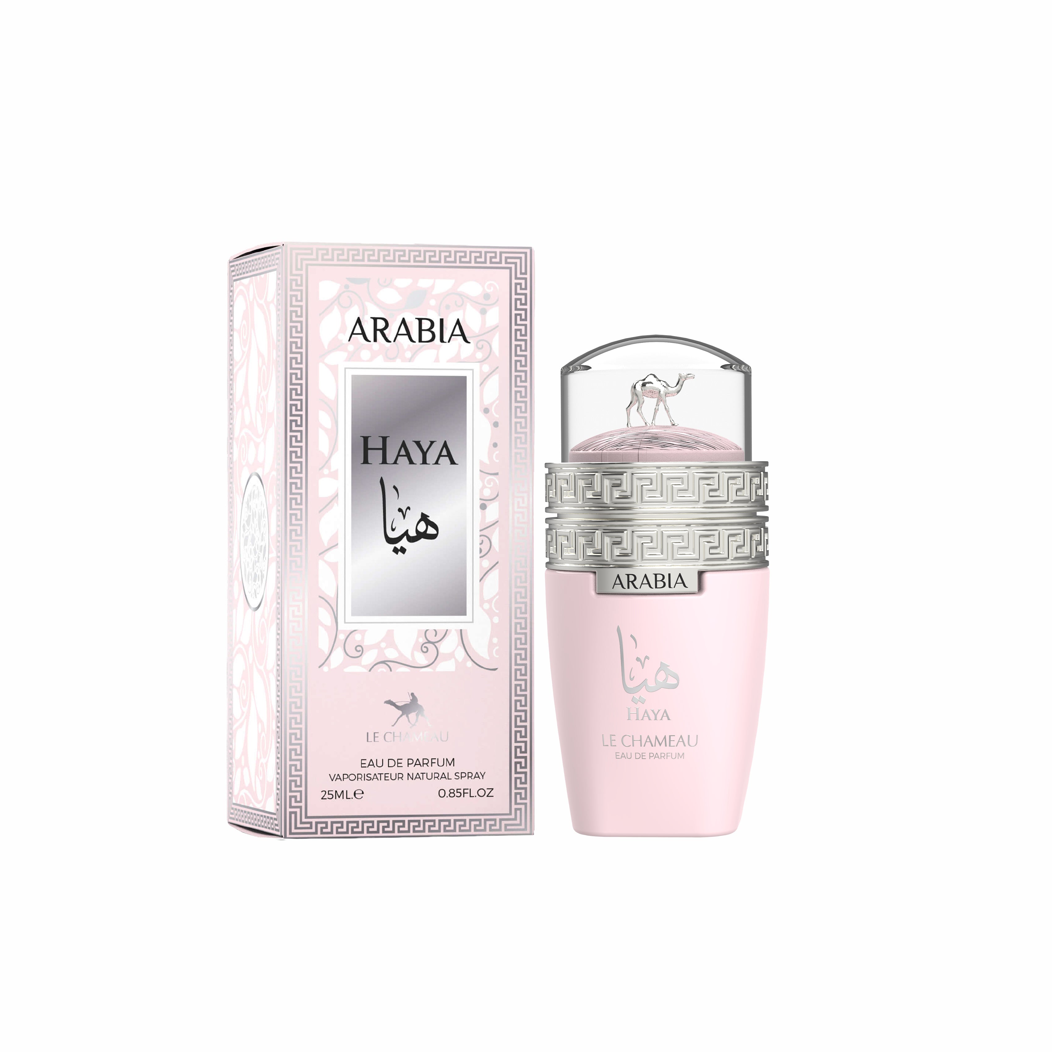 Arabia Haya