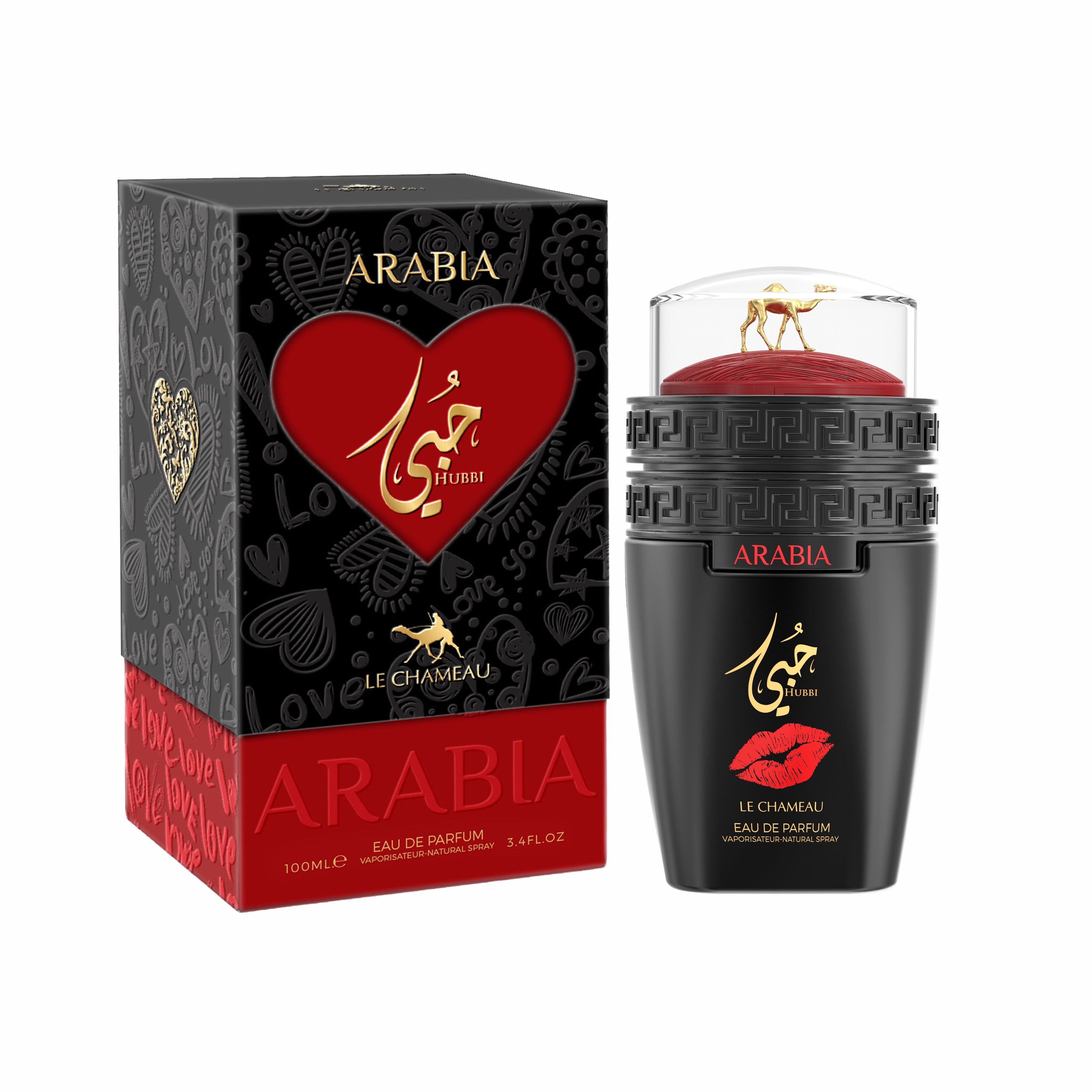 Arabia Hubbi
