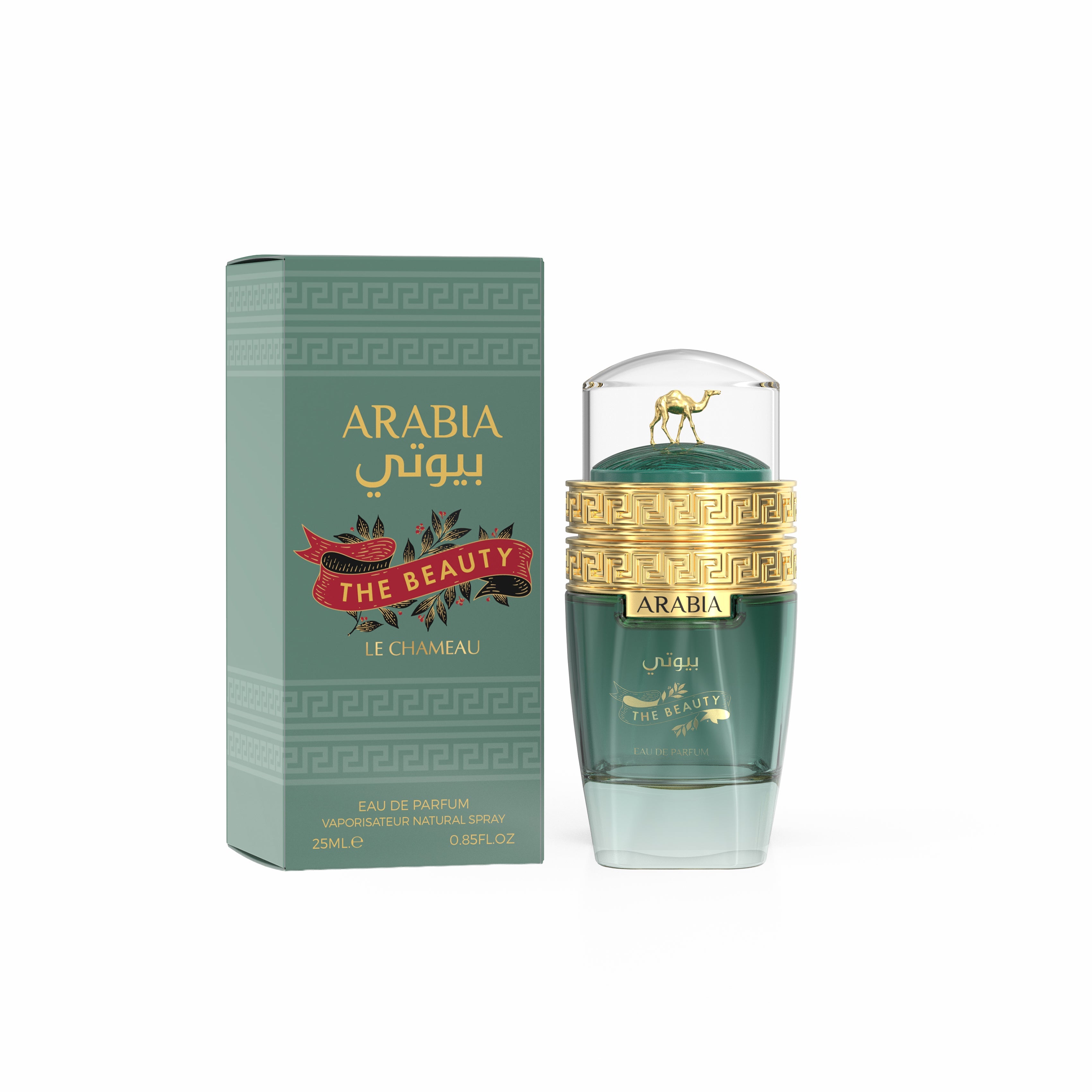 Arabia The Beauty