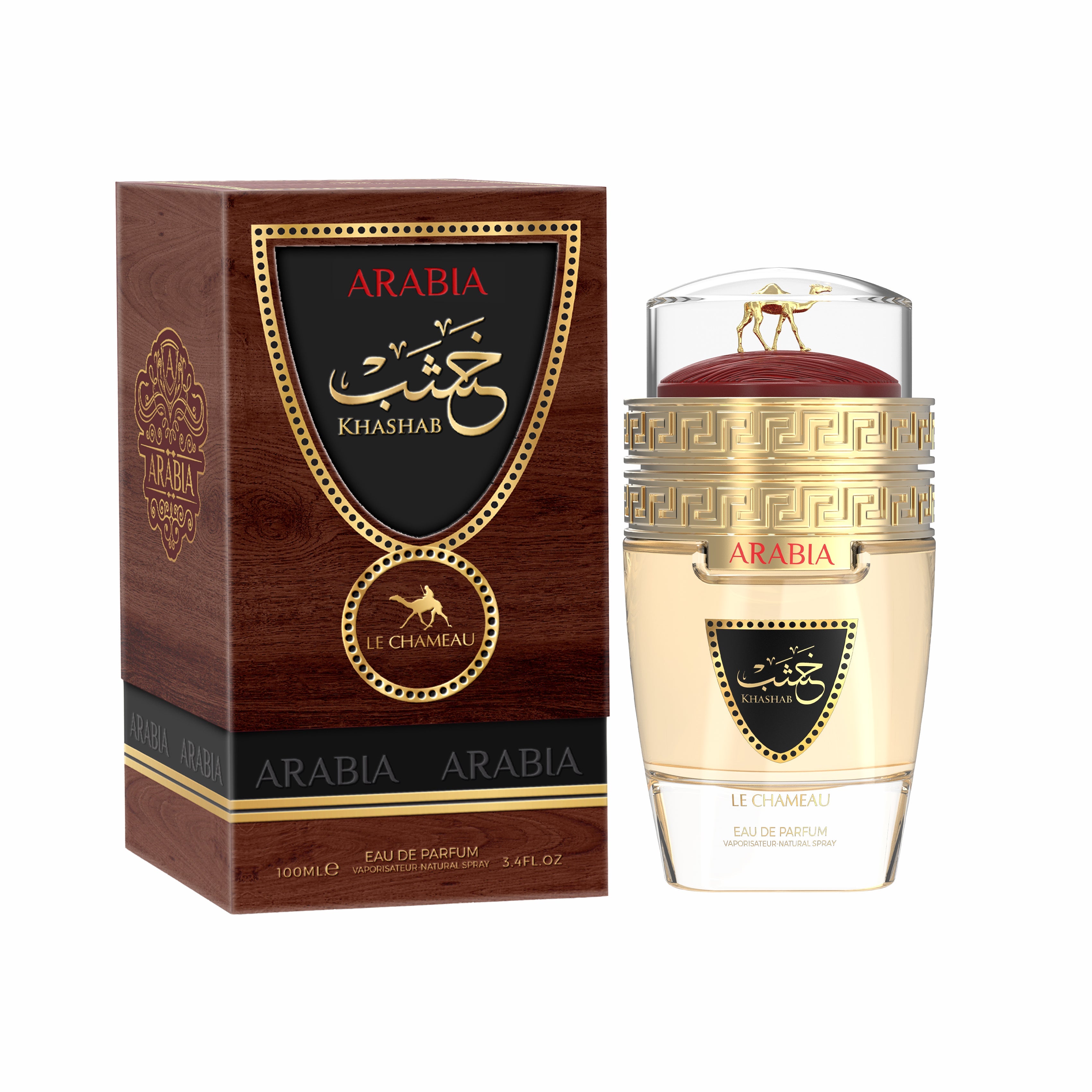 Arabia Khashab