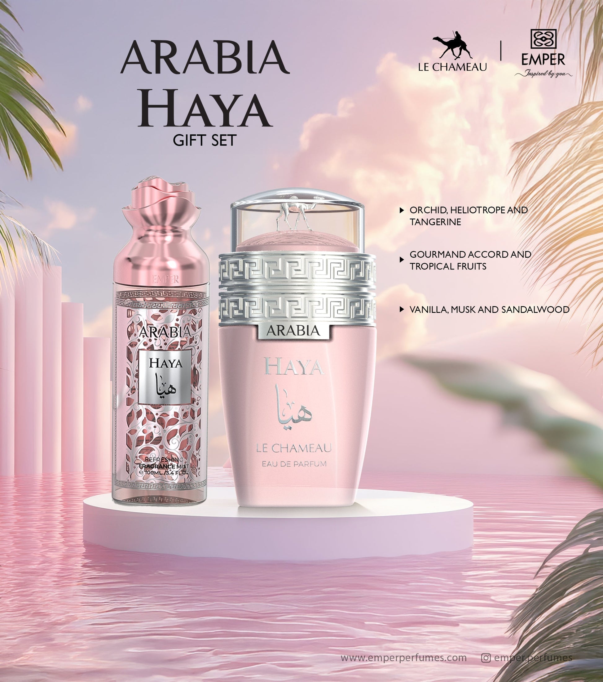 2 in 1 Gift  Set Arabia Haya - Emper Perfumes