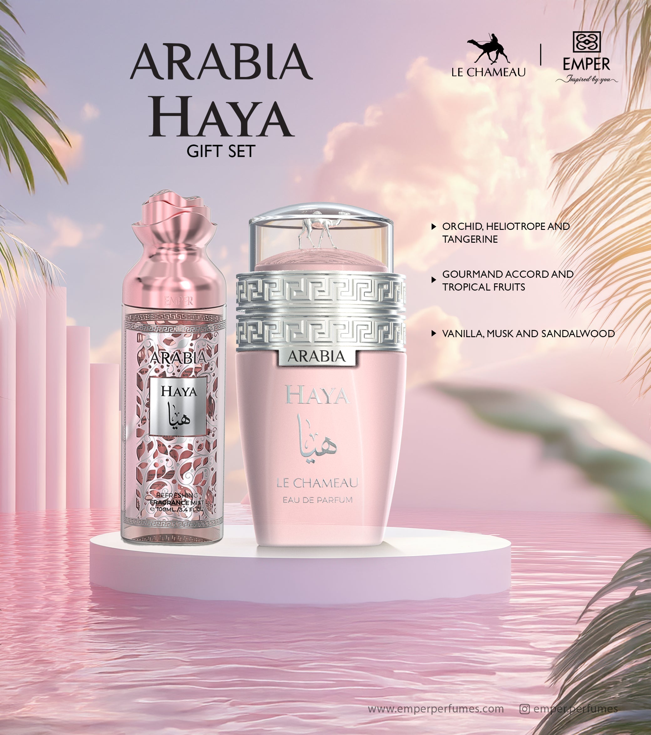 2 in 1 Gift  Set Arabia Haya - Emper Perfumes