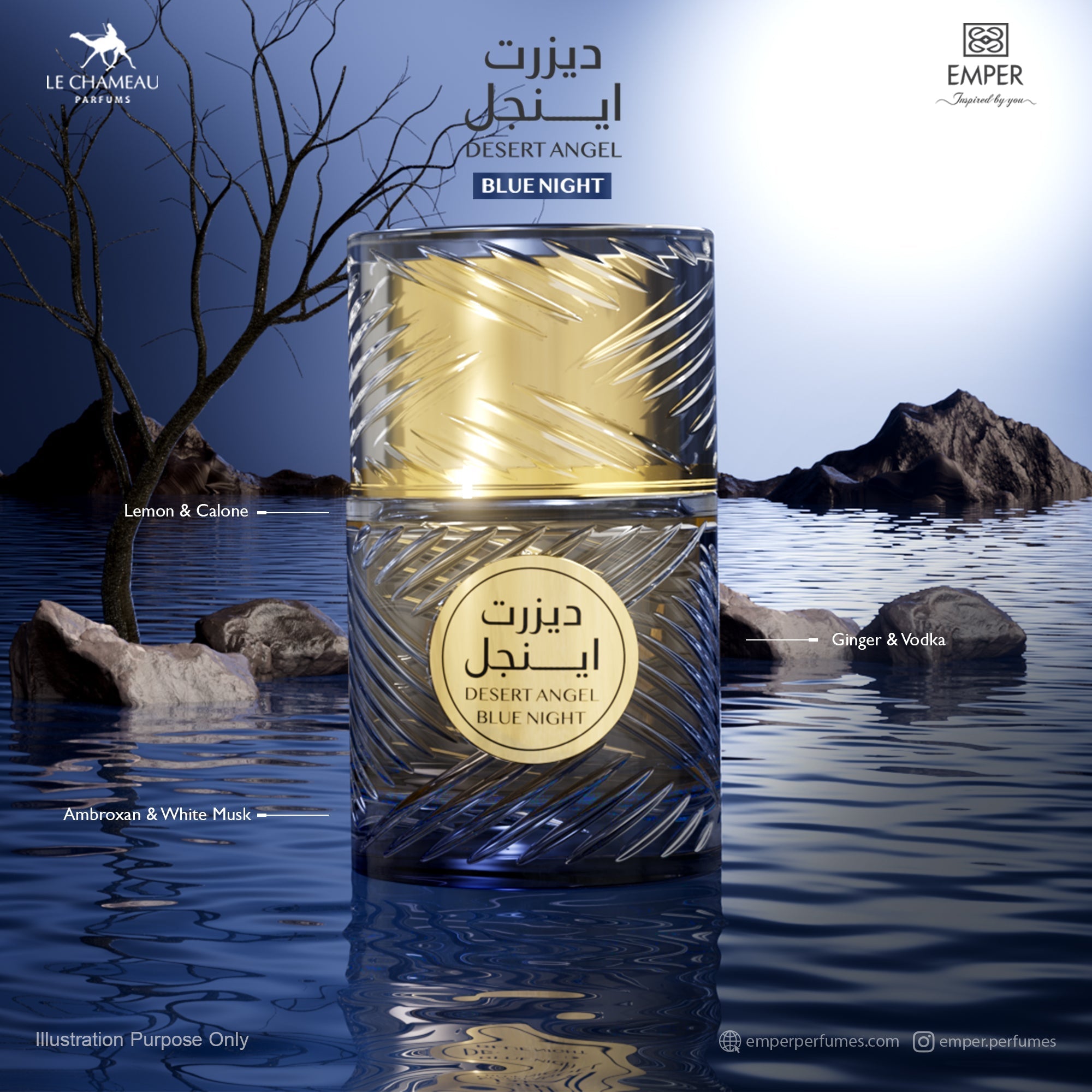 Desert Angel Blue Night - Emper Perfumes
