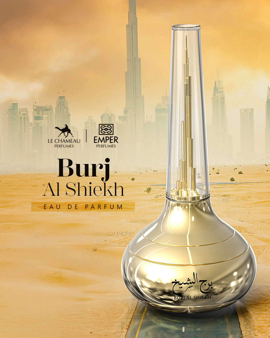 Burj Al Shiekh