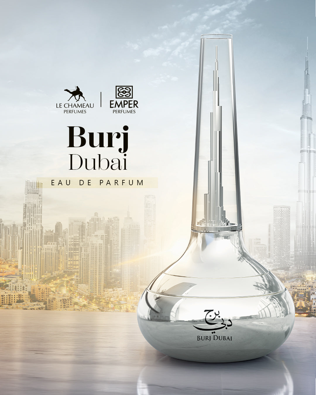 Burj Dubai