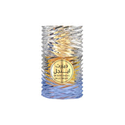 Desert Angel Blue Night - Emper Perfumes