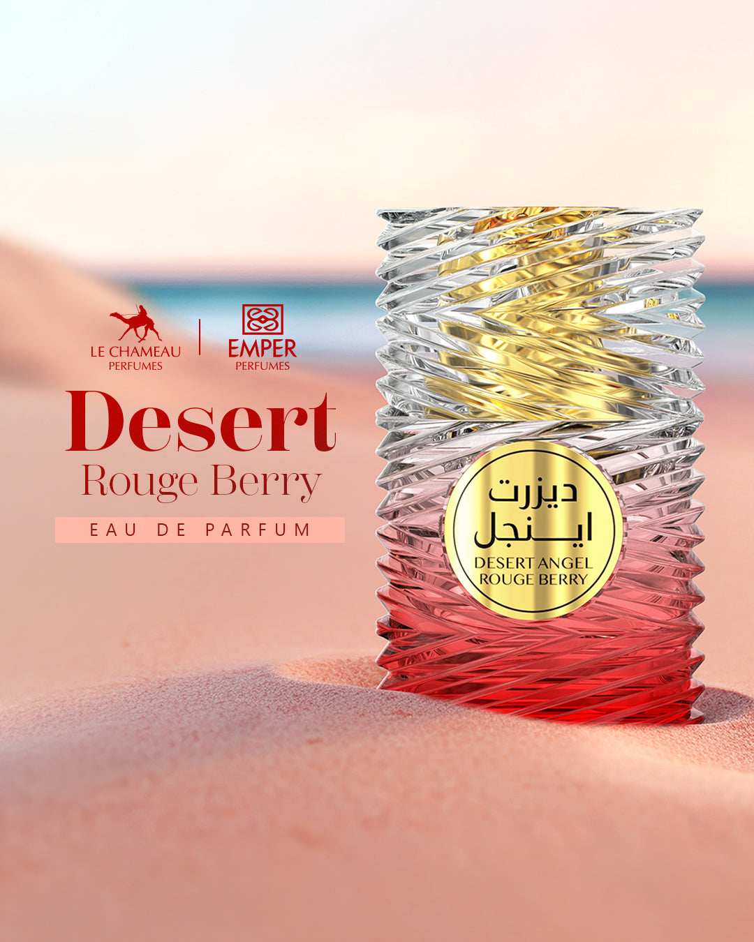 Desert Angel Rouge Berry