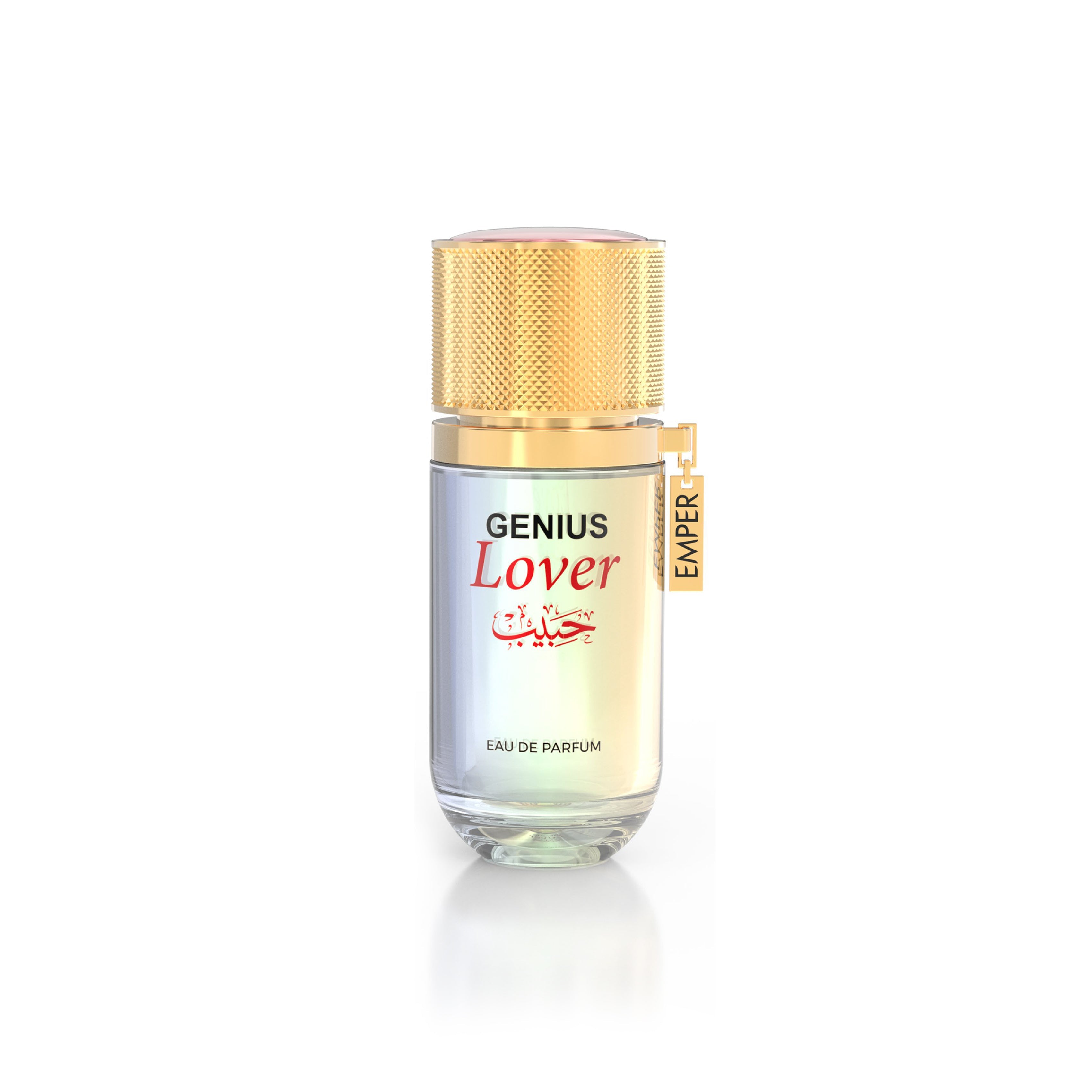 Genius Lover