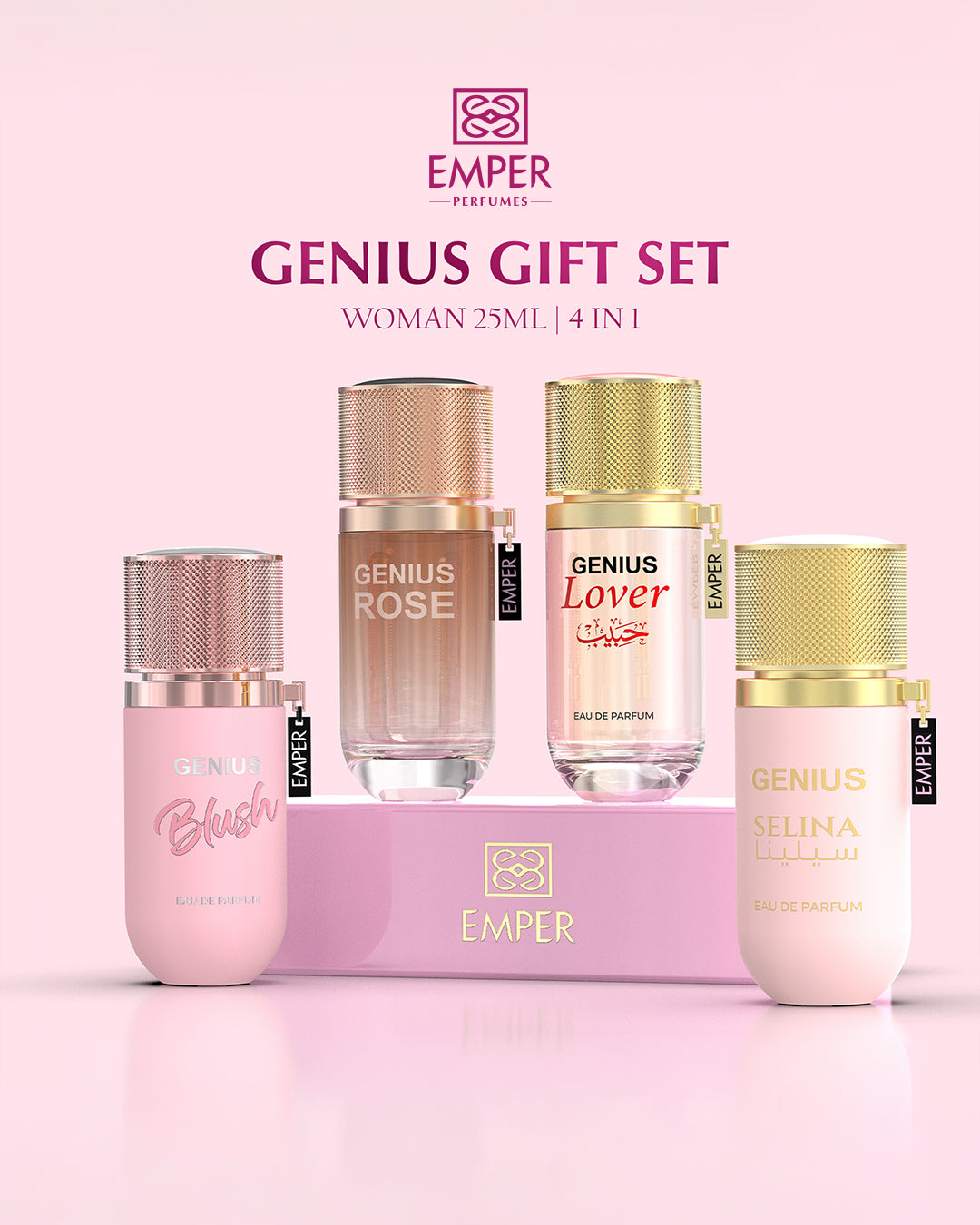 Genius Women's Gift Set (4 in 1)