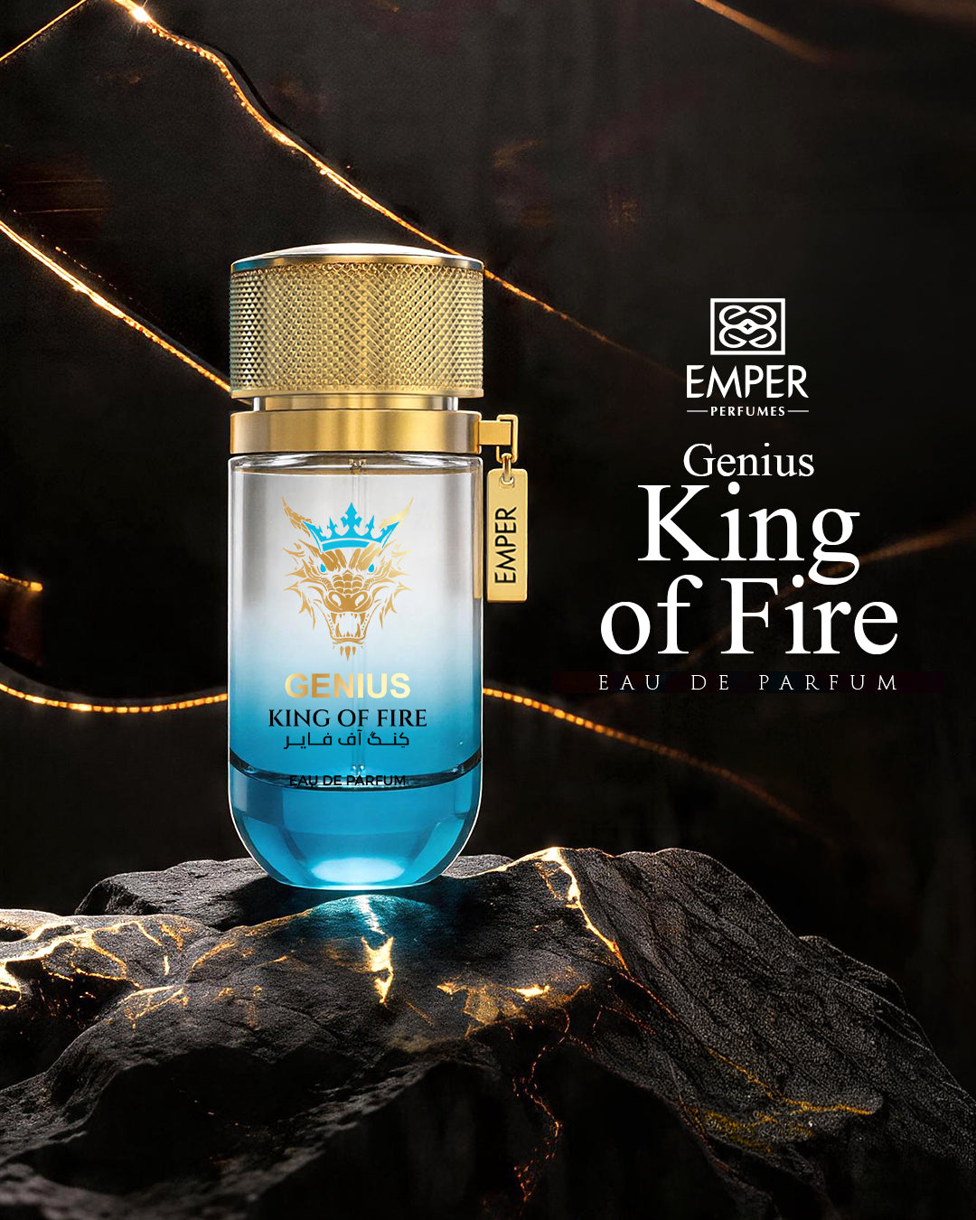Genius King of Fire