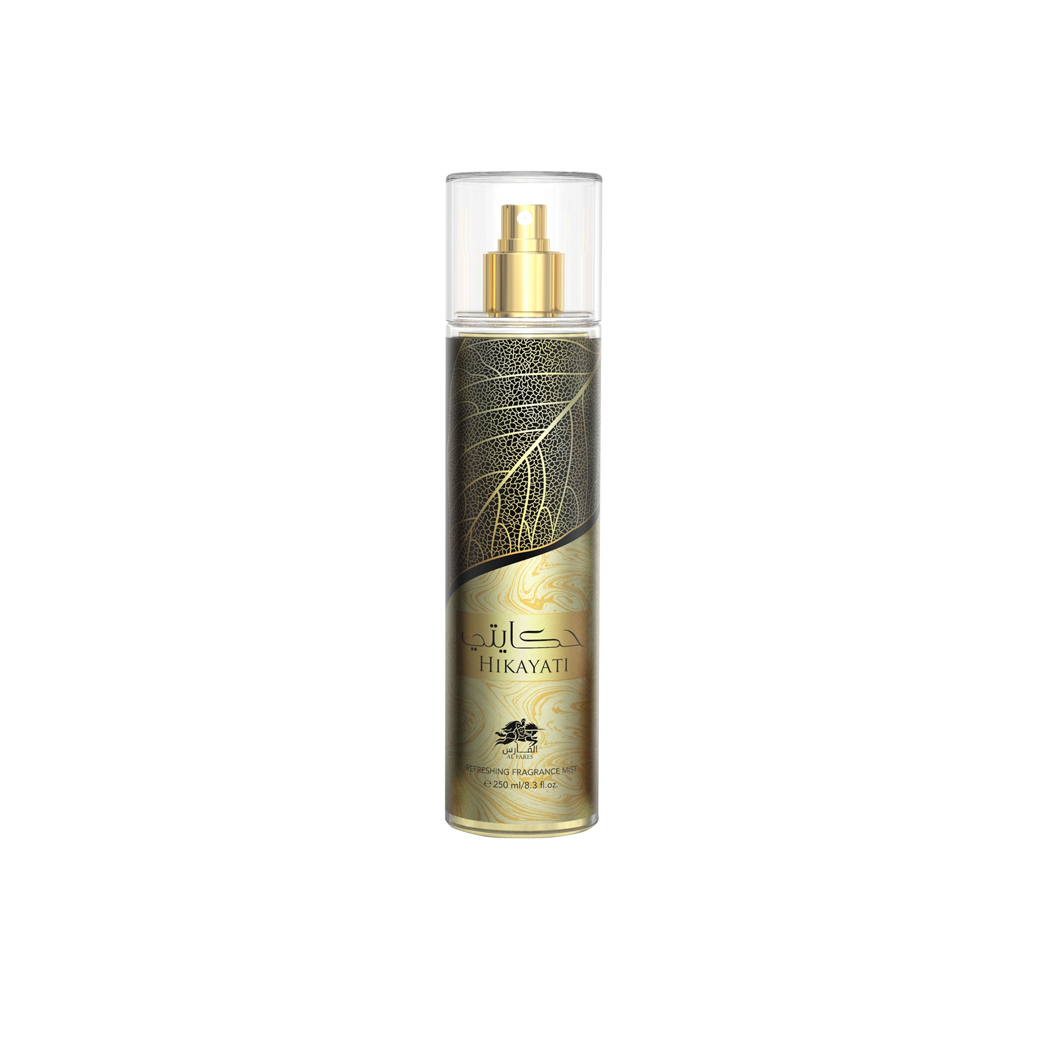 Perfume Gift Box 2 - Modern Marjan Indulgence - Emper Perfumes