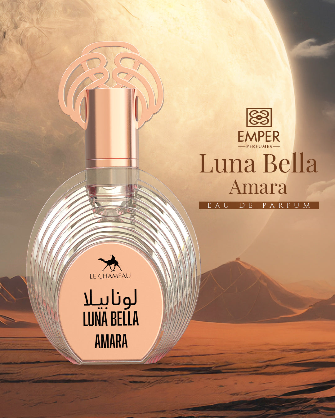 Luna Bella Amara