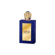 Malik Al Arab - Emper Perfumes