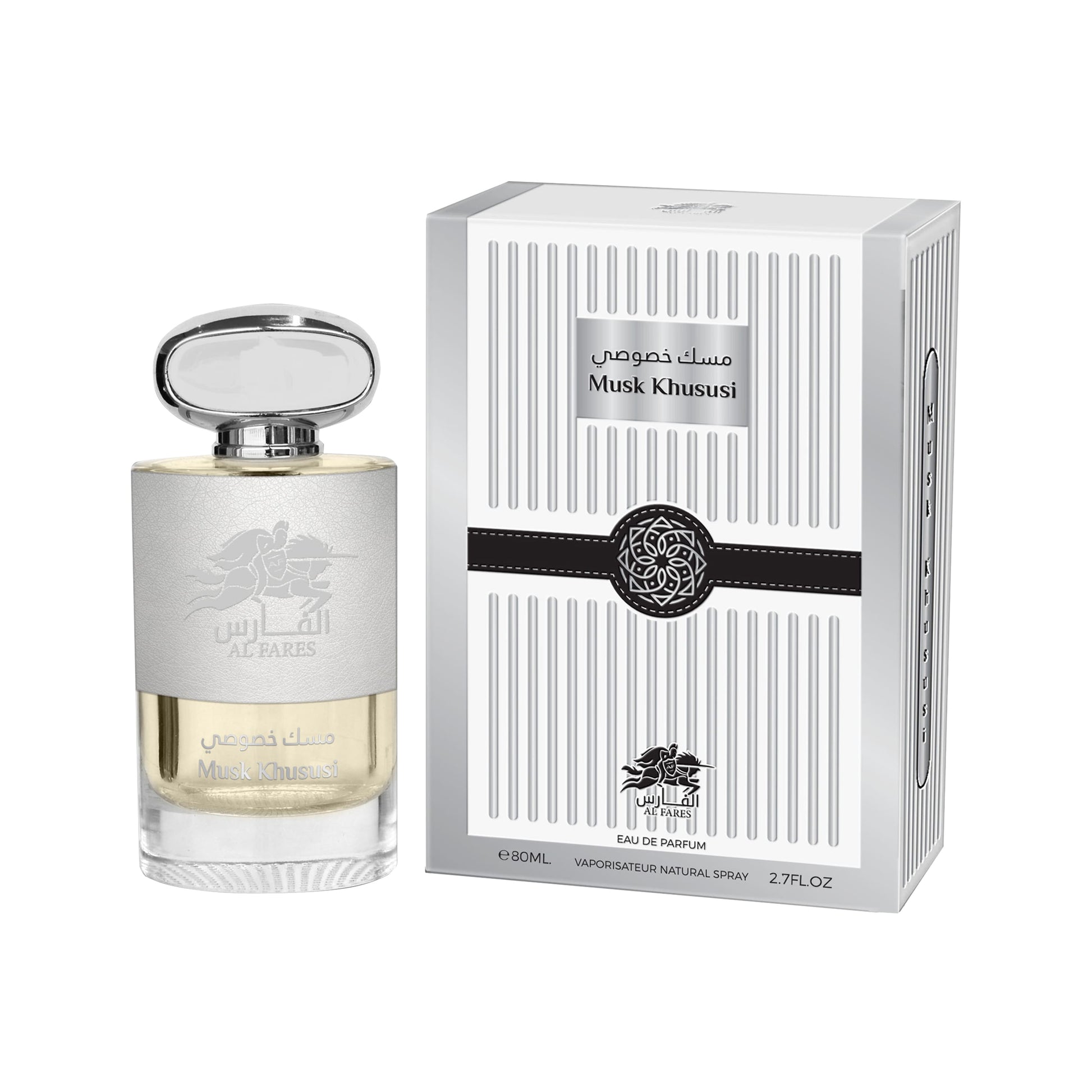 Perfume Gift Box 1 - Oud & Musk Elegance - Emper Perfumes