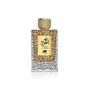 Nahr Al Oud - Emper Perfumes