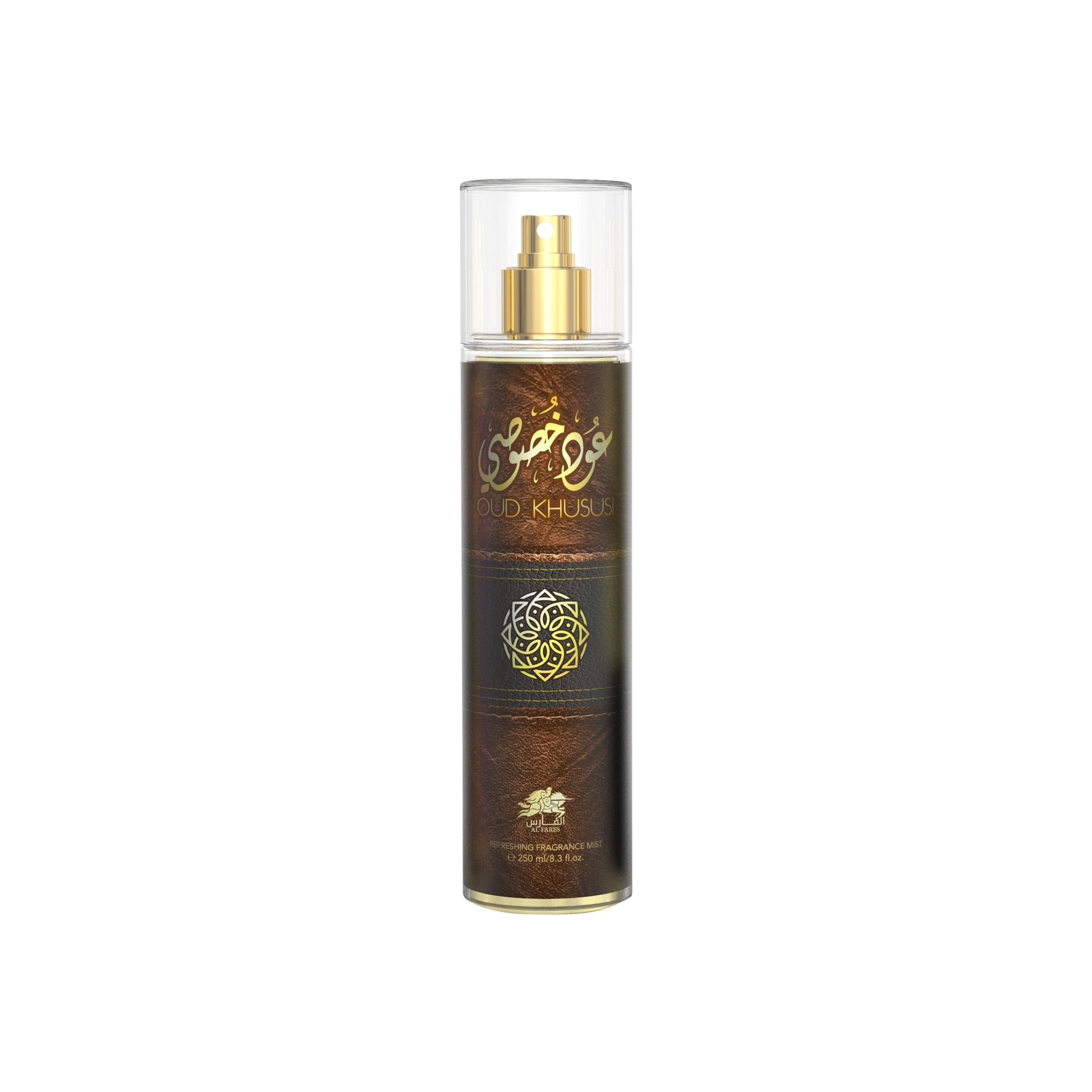 Oud Khususi Body Mist (250 ML) - Emper Perfumes