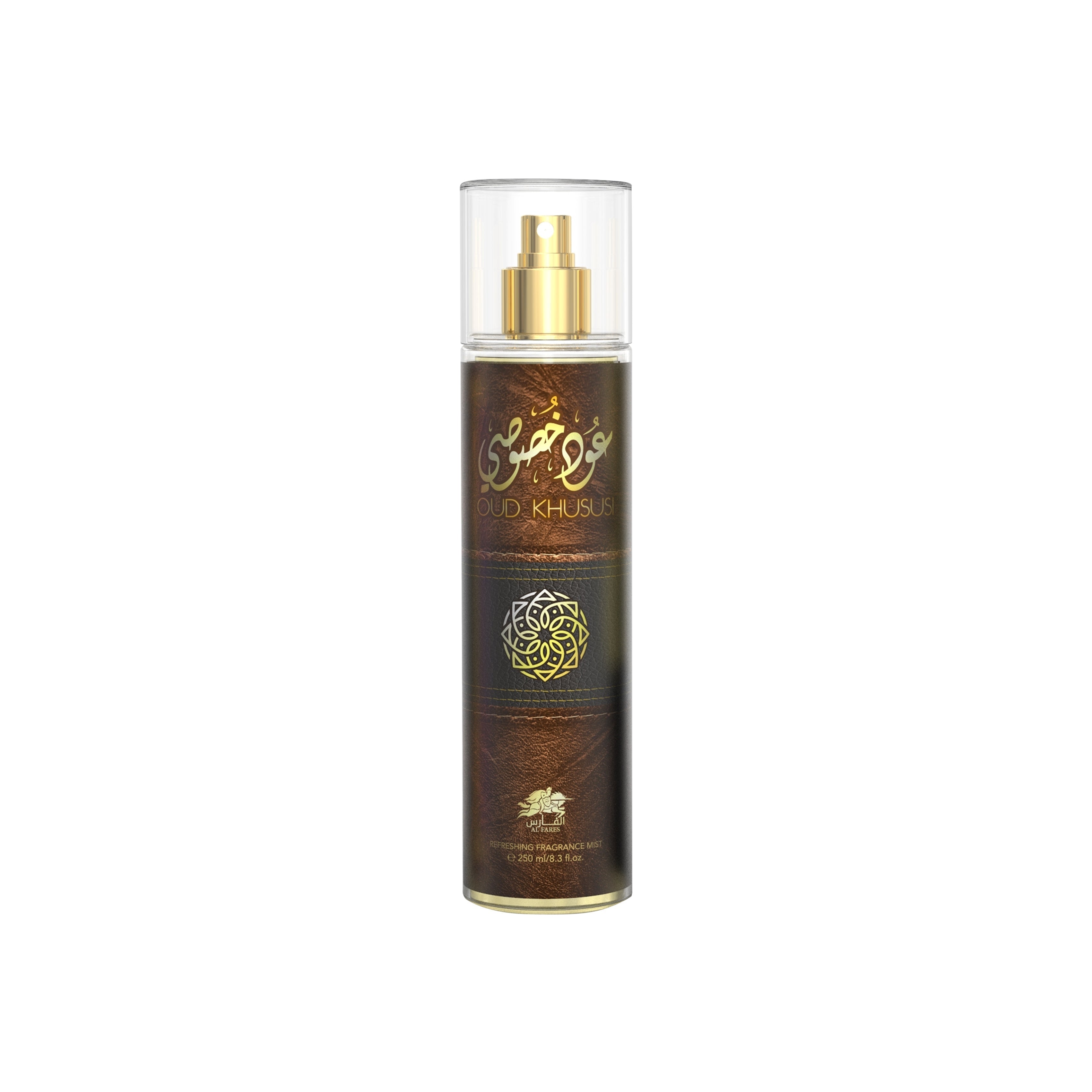 Oud Khususi Body Mist (250 ML) - Emper Perfumes
