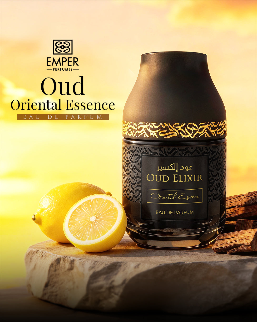 Oriental Essence Oud Elixir