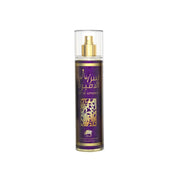 Ser Al Ameera Body Mist (250 ML) - Emper Perfumes