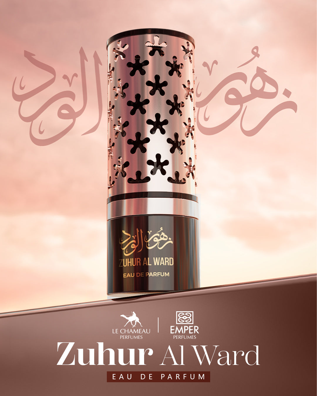 Zuhur Al Ward