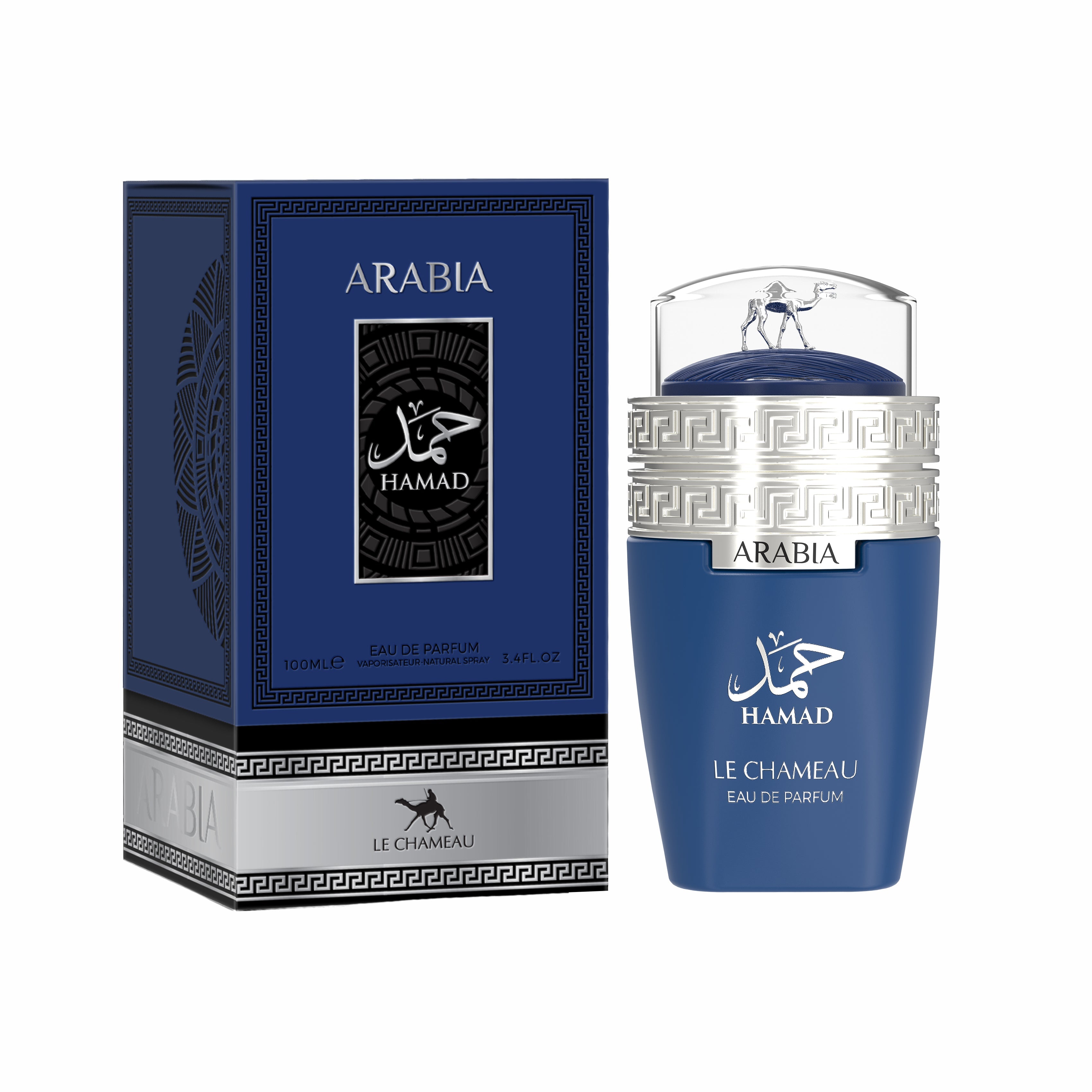 Arabia Hamad