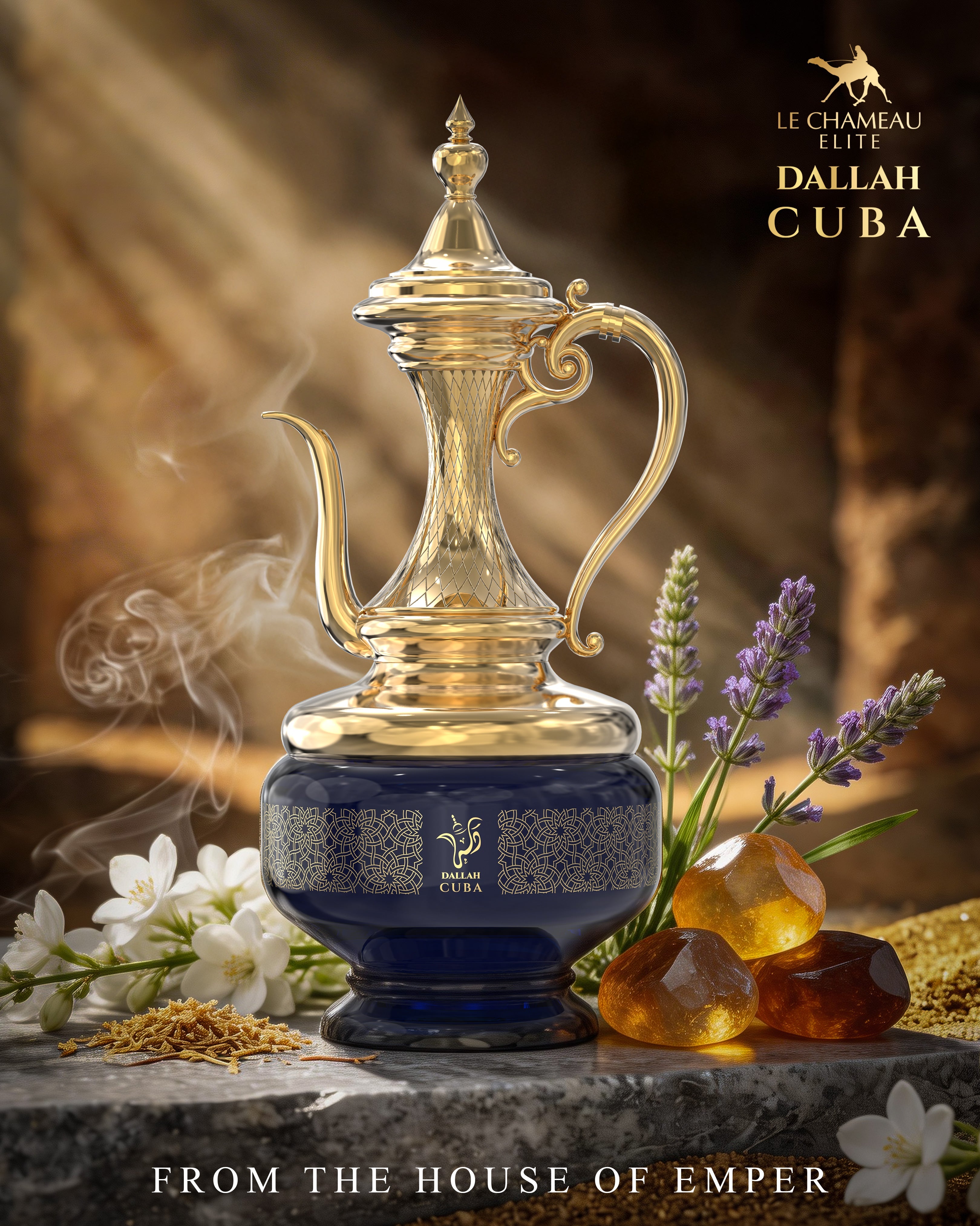 Dallah Cuba