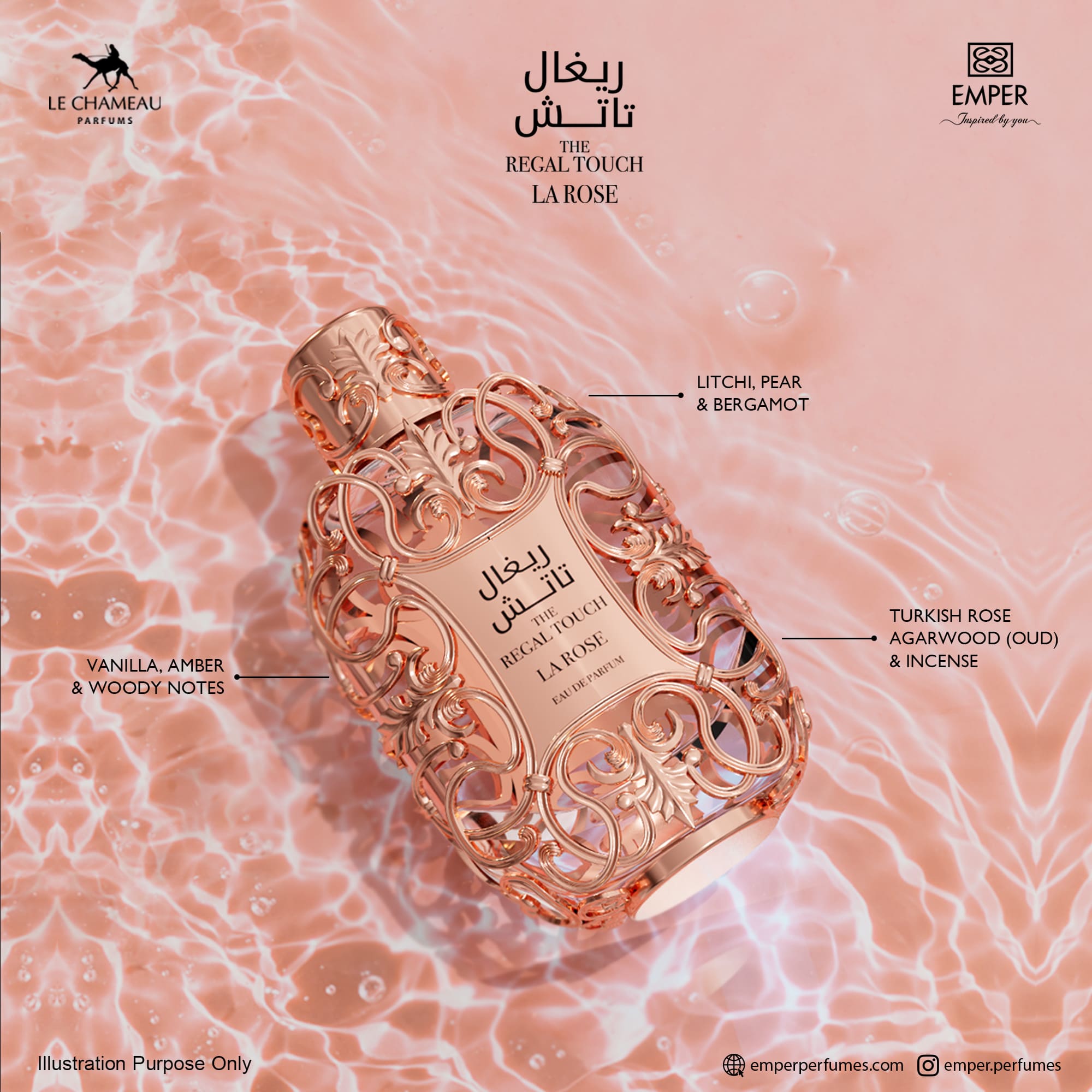 Regal Touch La Rose - Emper Perfumes