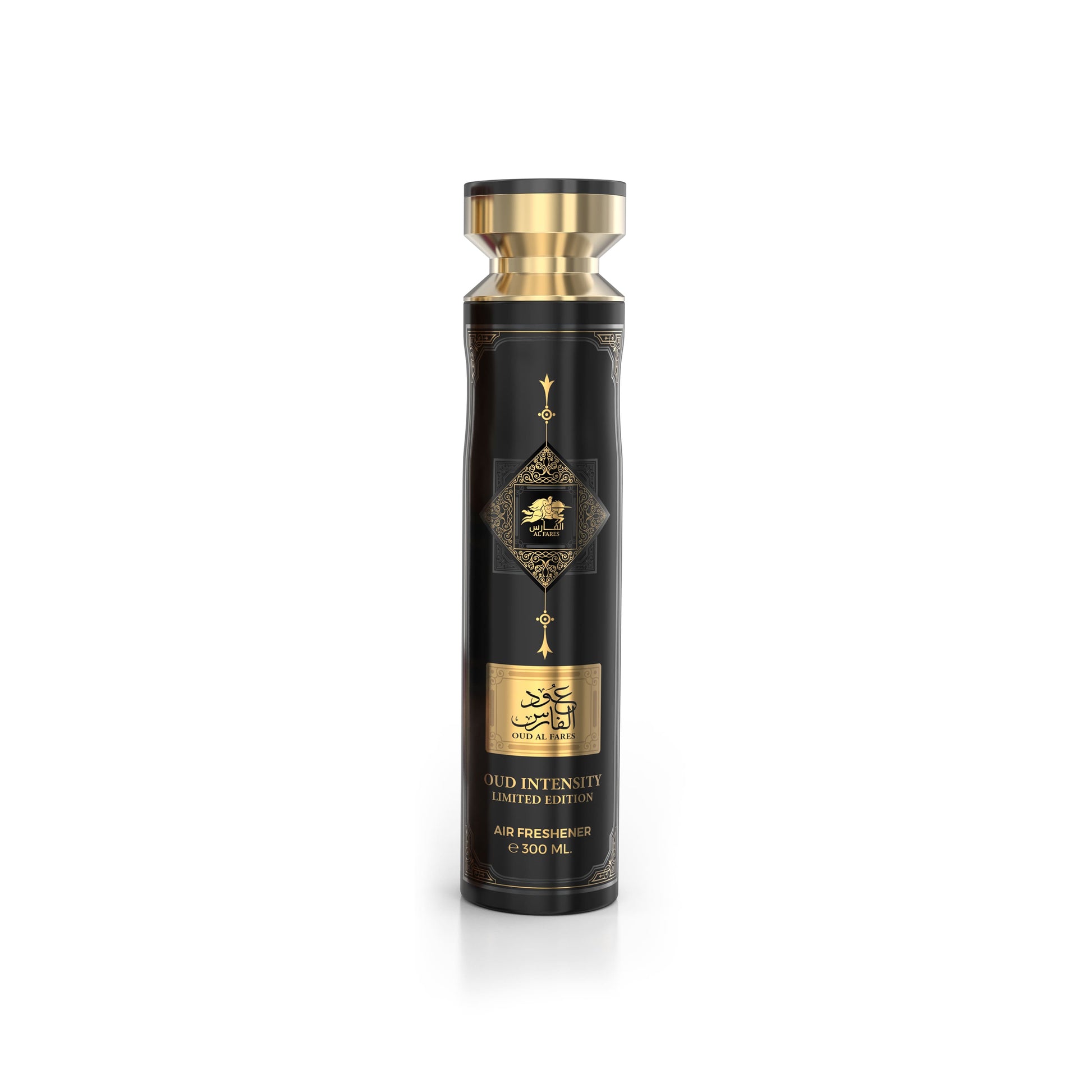 Perfume Gift Box 2 - Modern Marjan Indulgence - Emper Perfumes