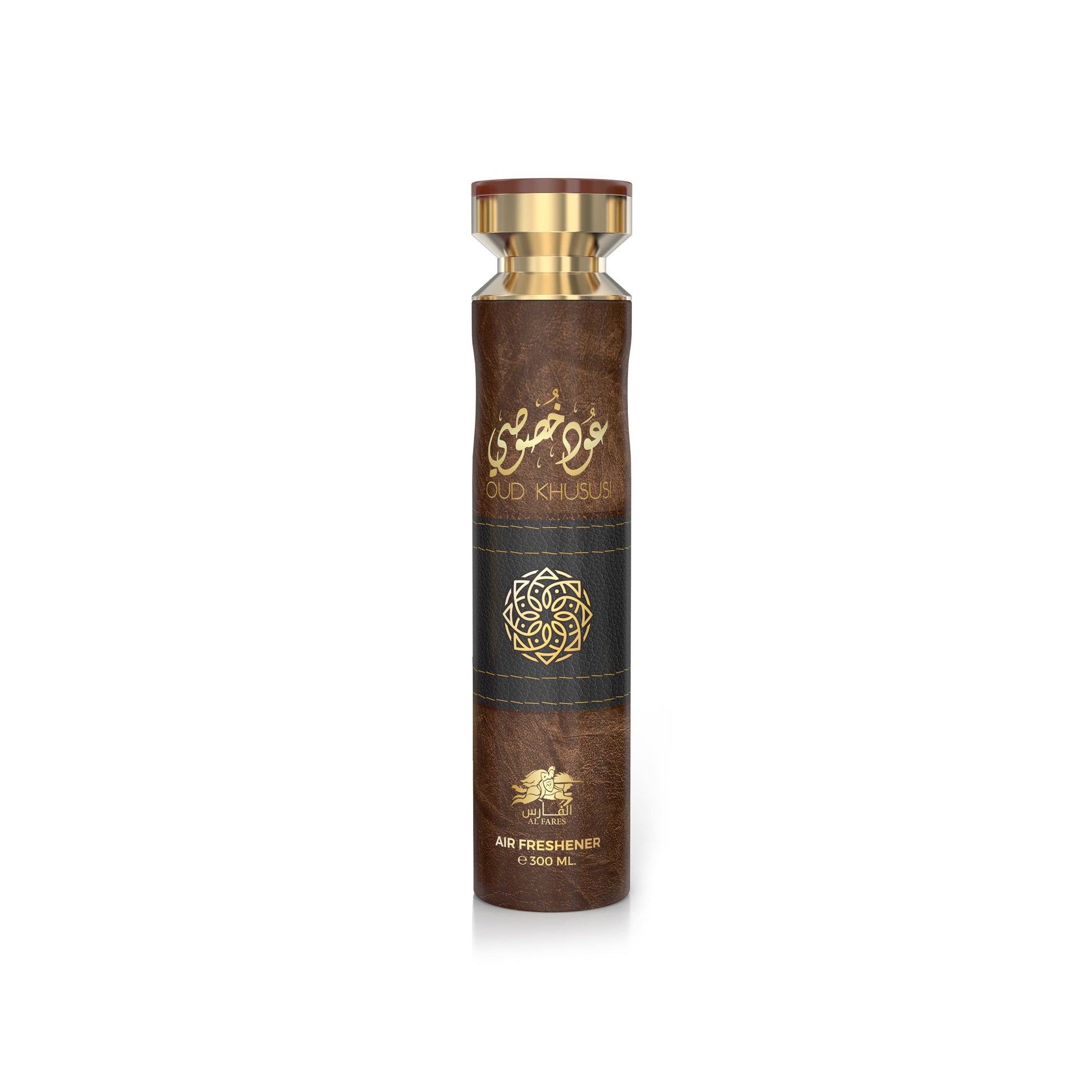 Perfume Gift Box 1 - Oud & Musk Elegance - Emper Perfumes