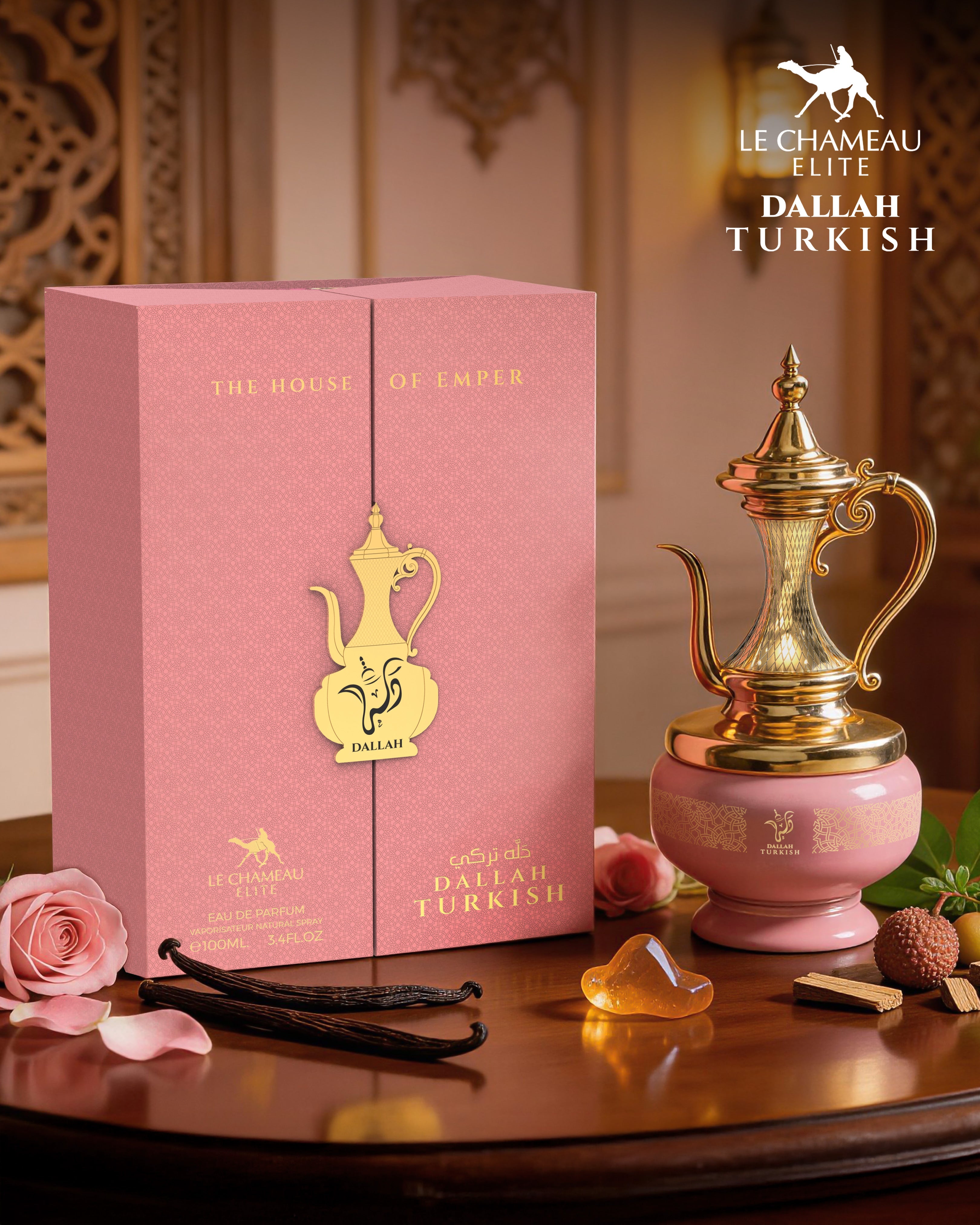 Dallah Turkish