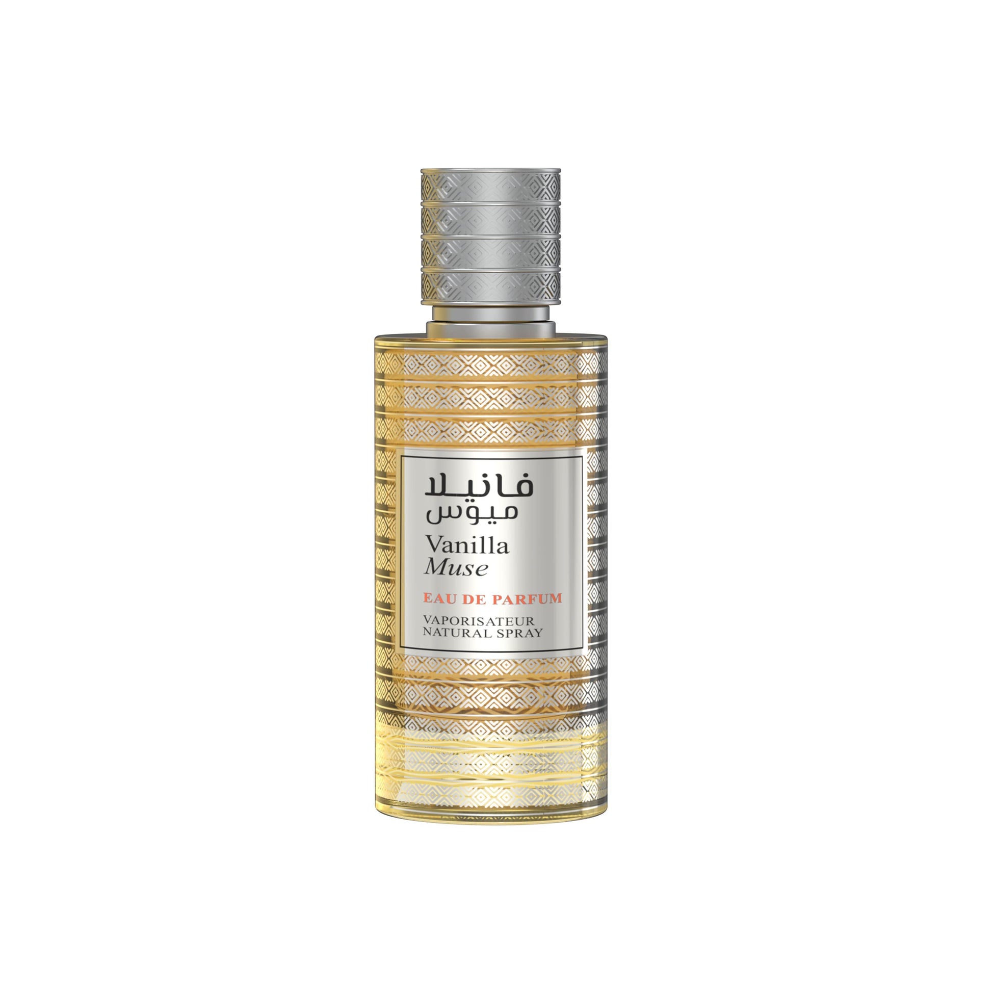 Vanilla Muse - Emper Perfumes